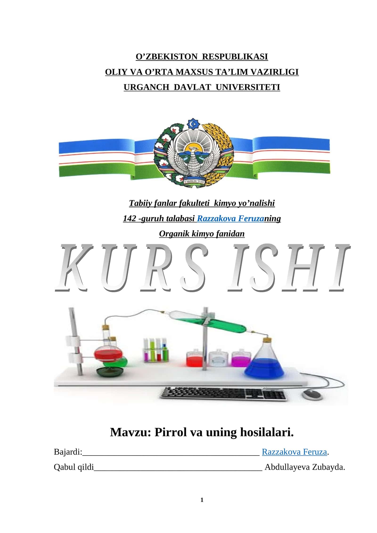 Pirrol va uning hosilalari 1