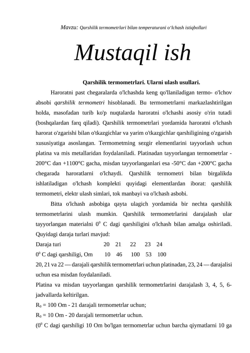 Qarshilik termometrlari bilan temperaturani o‘lchash istiqbollari 1
