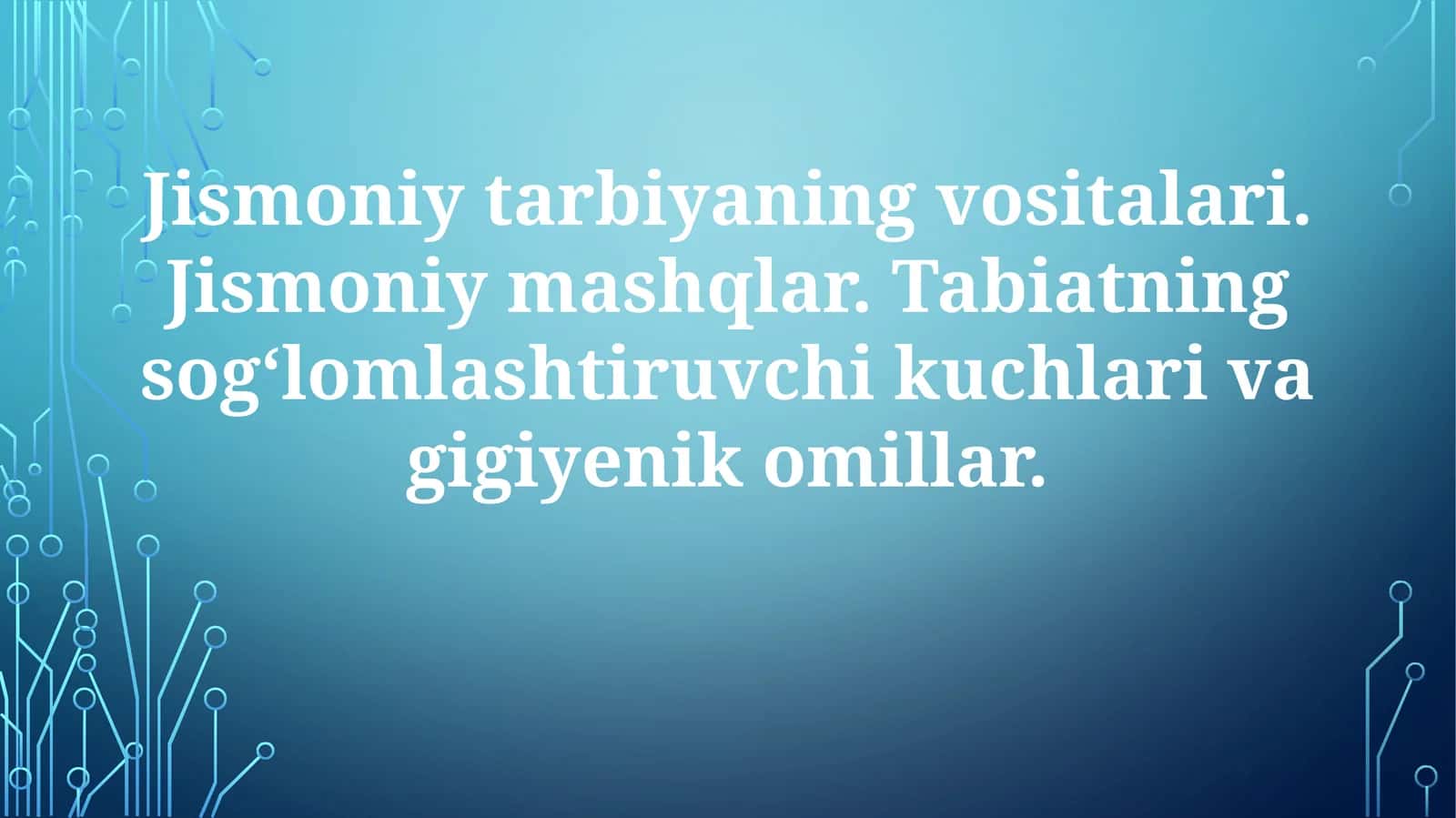 Jismoniy tarbiya vositalari 1