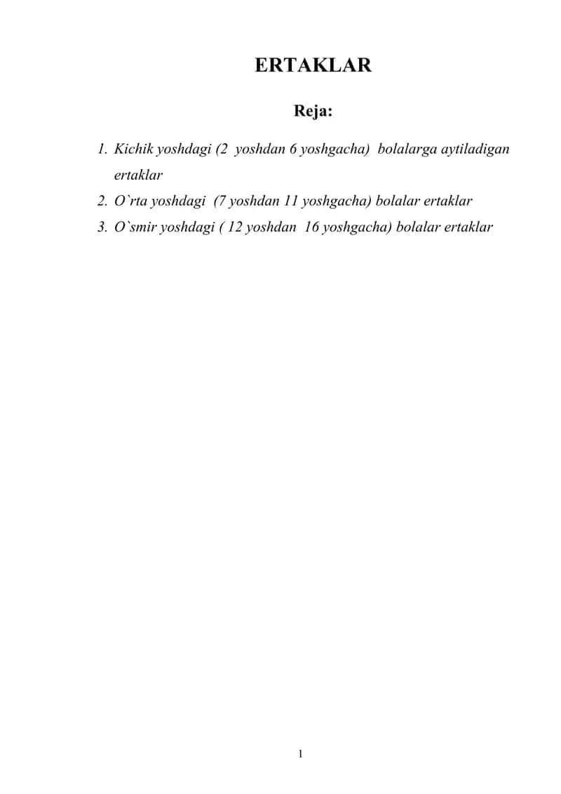 Ertaklar 1