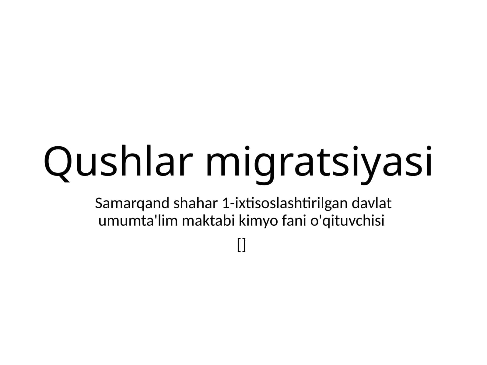 Qushlar migratsiyasi 1