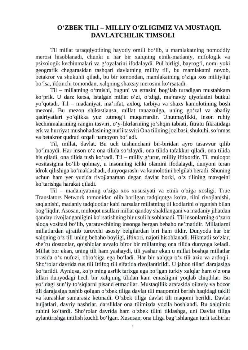 OʻZBEK TILI – MILLIY OʻZLIGIMIZ VA MUSTAQIL DAVLATCHILIK TIMSOLI 1