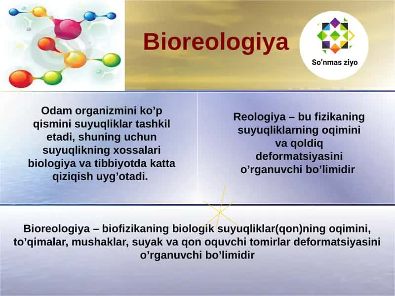 Bioreologiya 1