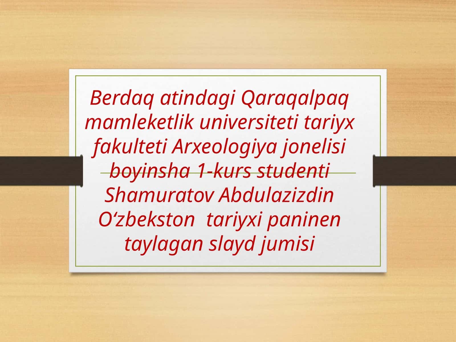 Oʻzbekstontariyxi 1