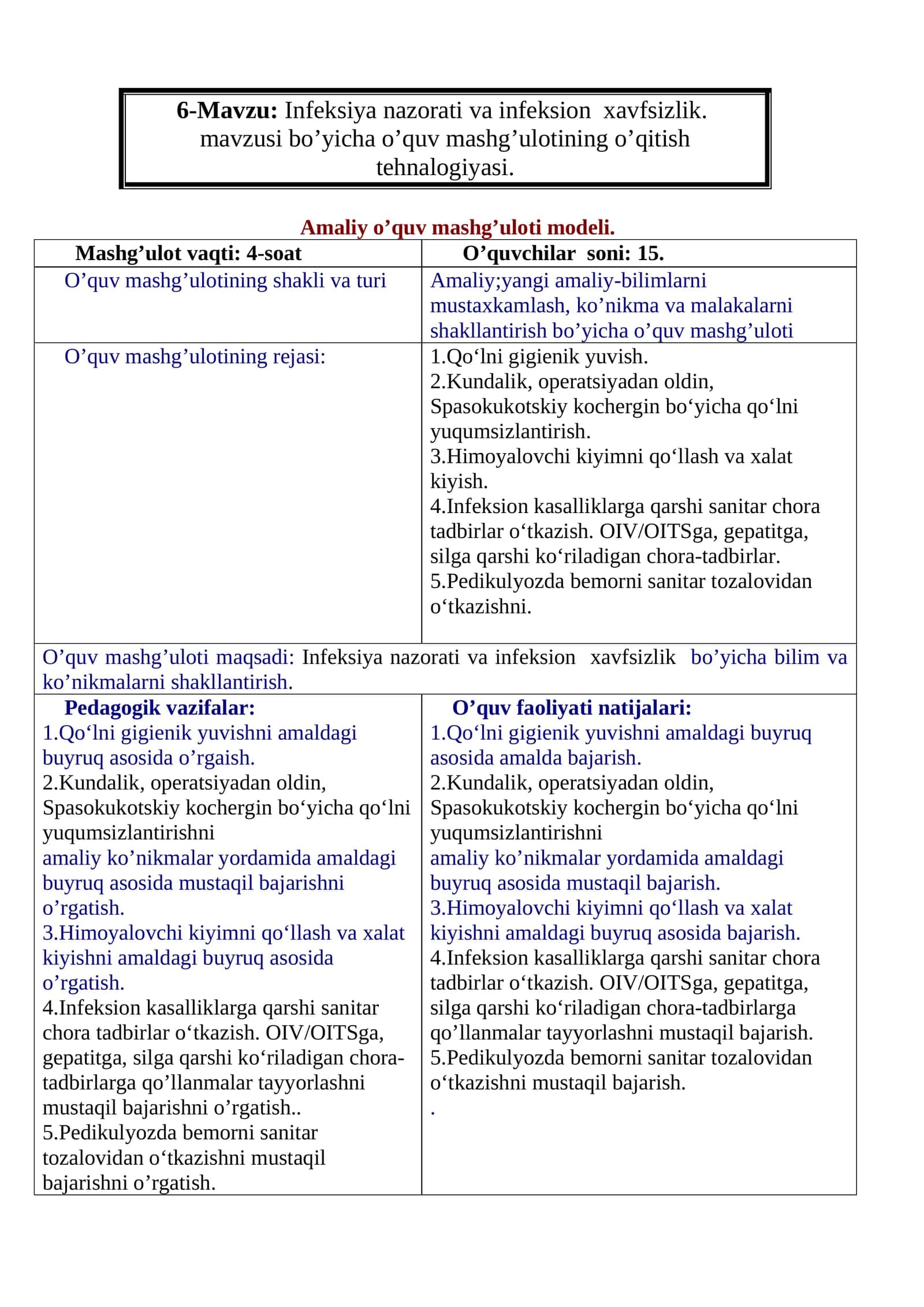 Infeksiya nazorati va infeksion xavfsizlik 1