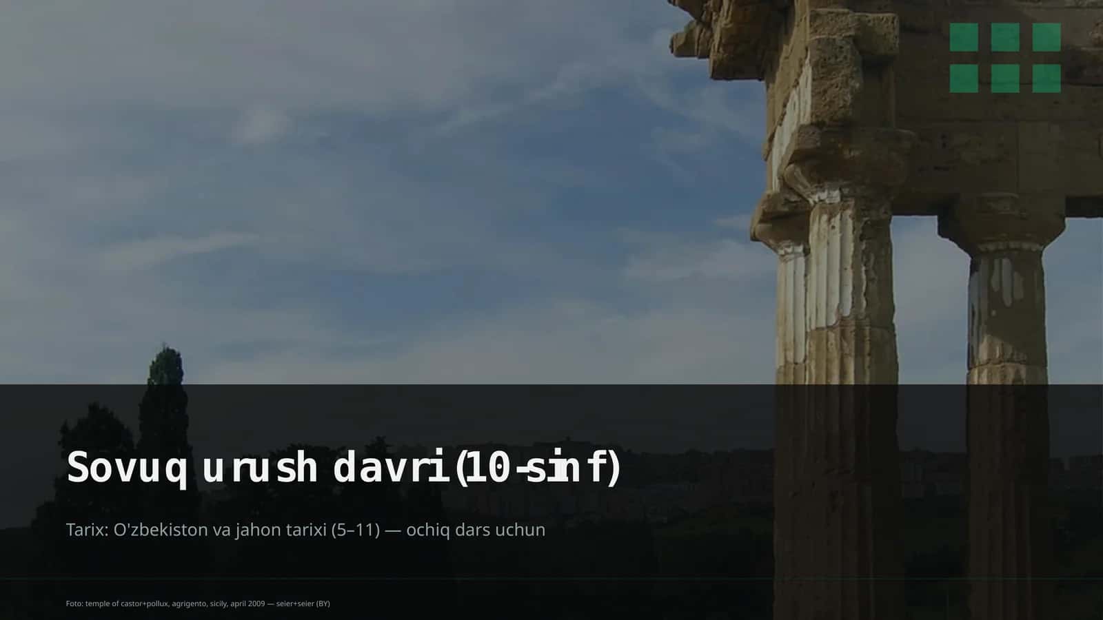 Sovuq urush davri (10-sinf) 1