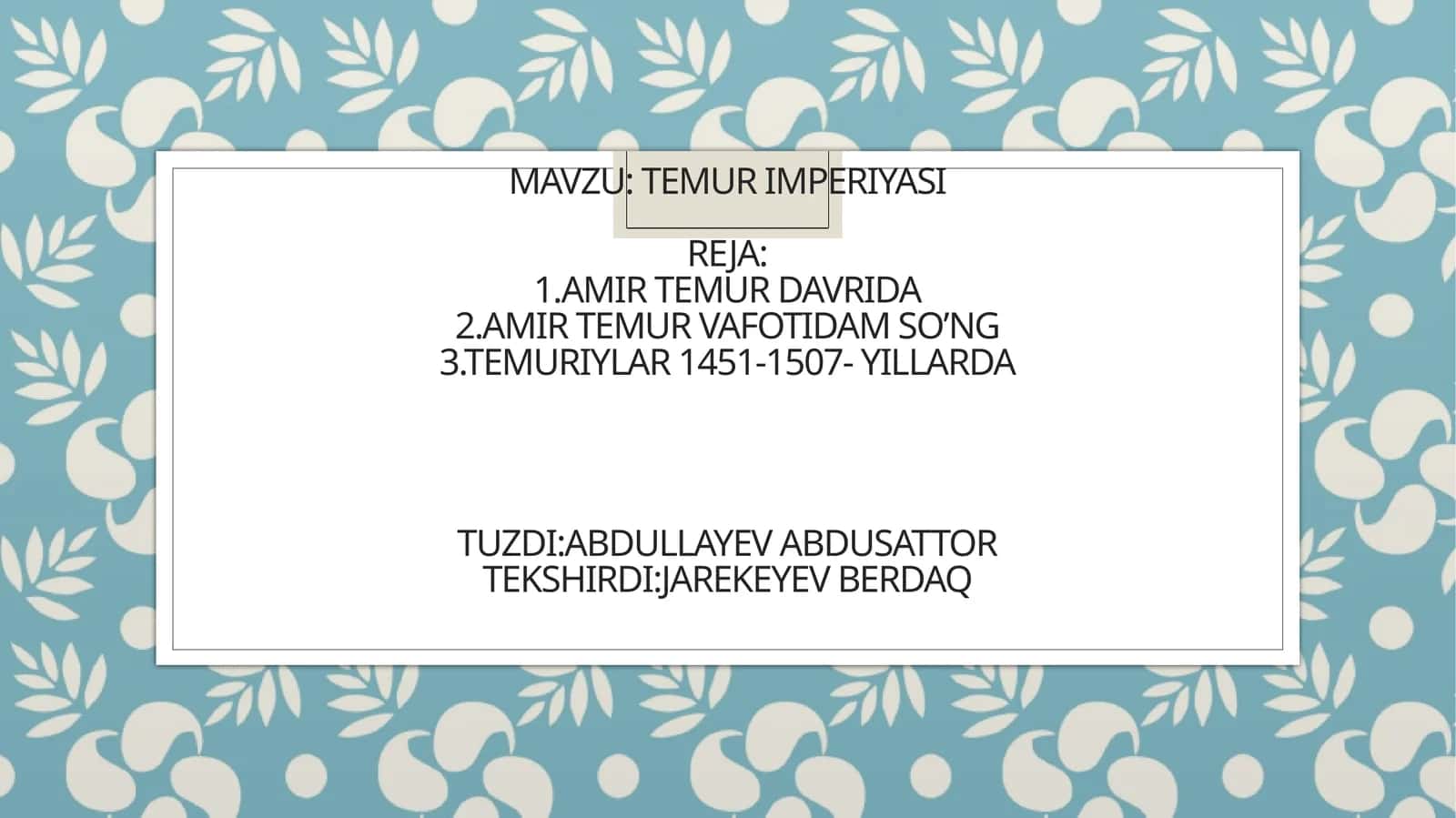 Temur imperiyasi 1