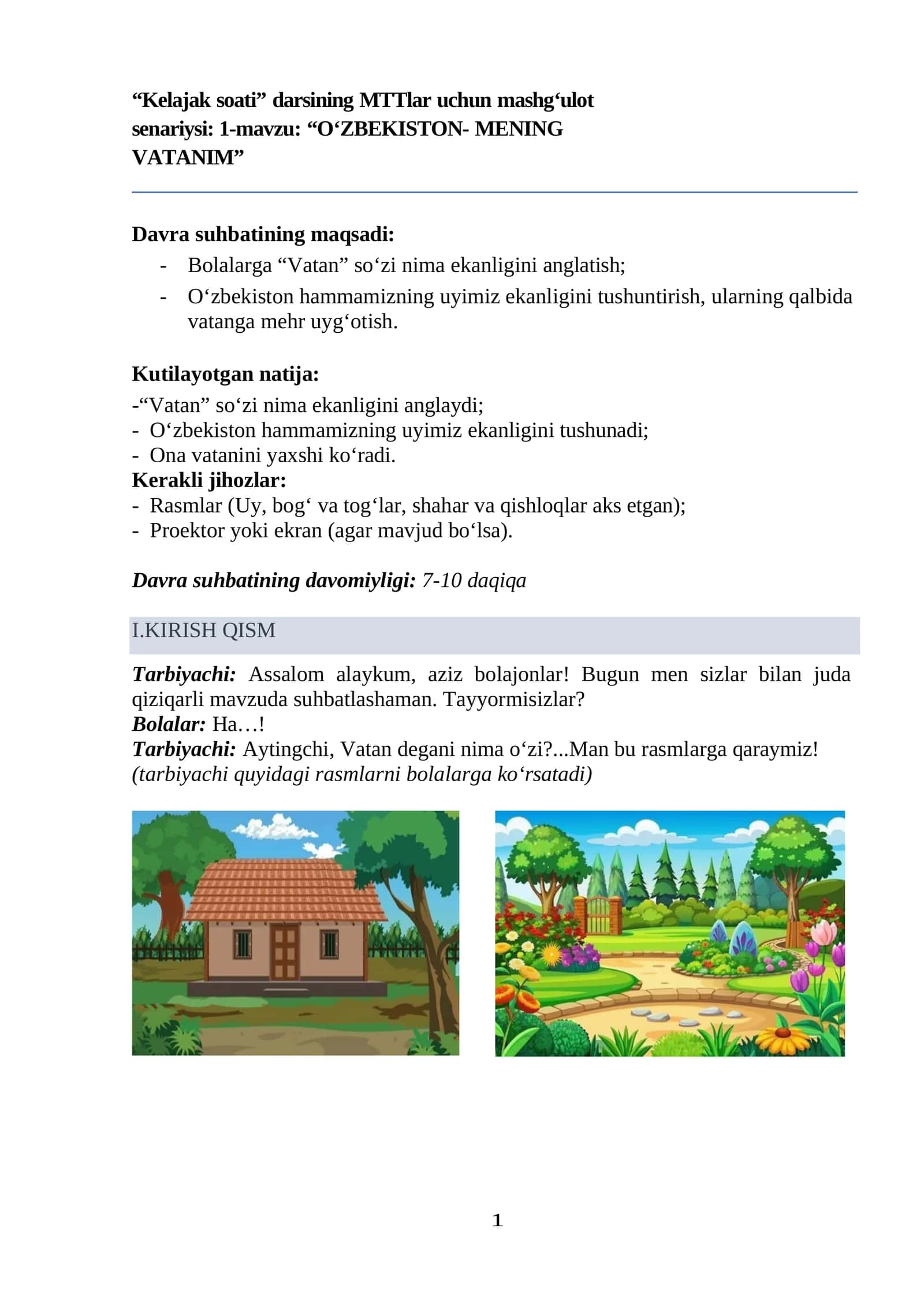 "Kelajak soati" darsining MTTlar uchun mashg'ulot senariysi: 1-mavzu: "O'ZBEKISTON- MENING VATANIM" 1