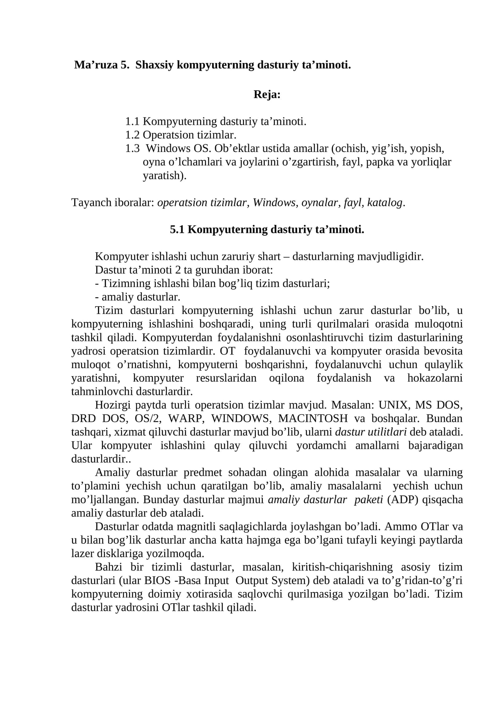 Kompyuterning dasturiy ta’minoti 1