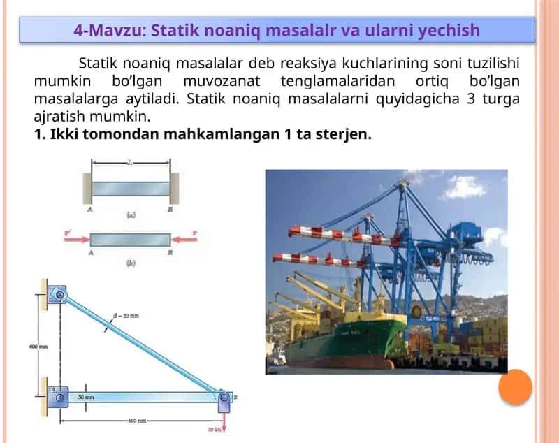 Statik noaniq masalalar va ularni yechish 1