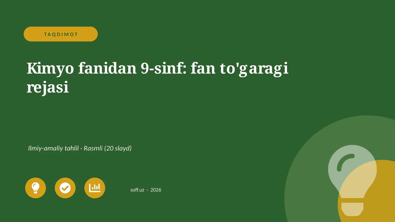 Kimyo fanidan 9-sinf: fan to'garagi rejasi 1