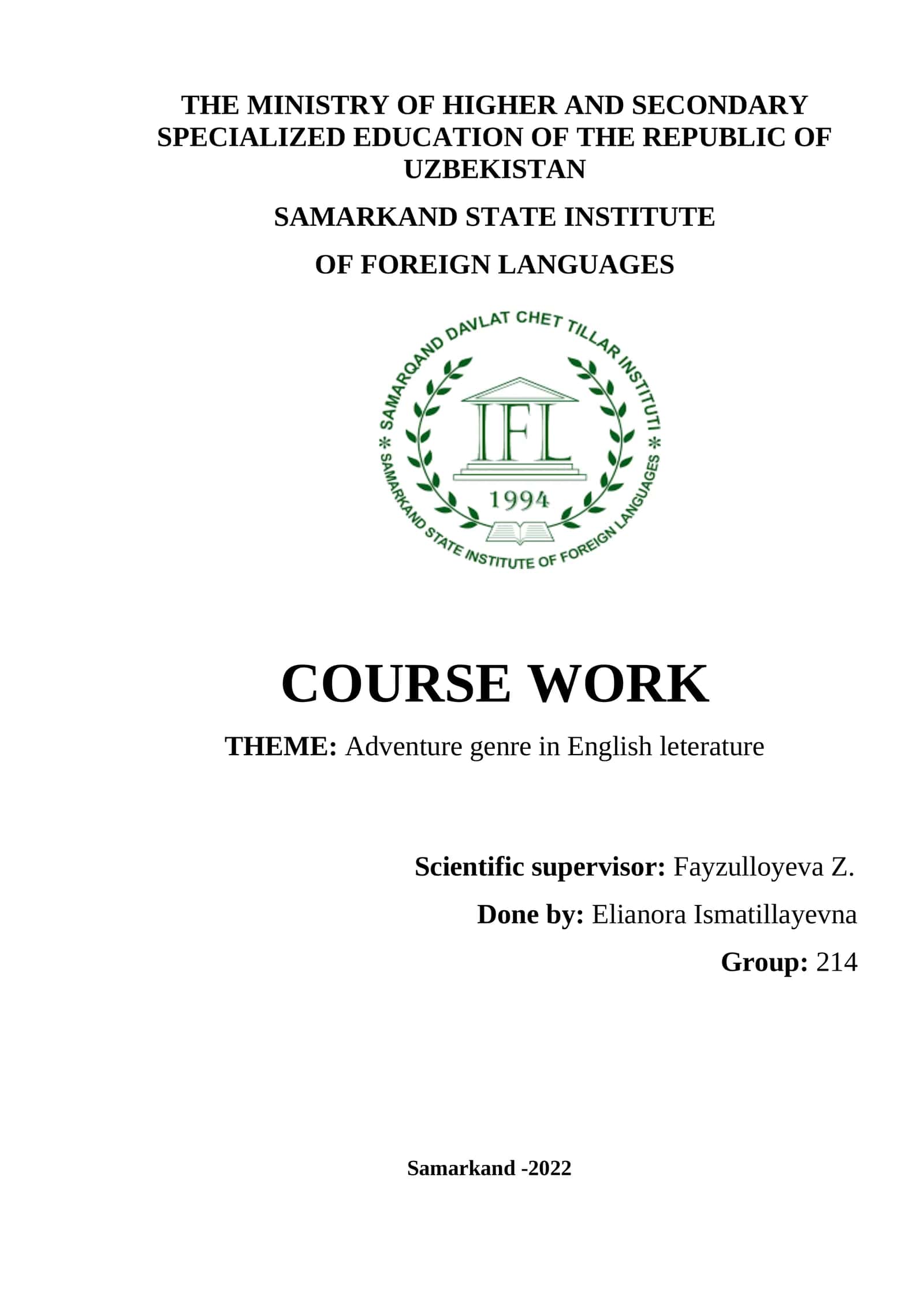 Adventure genre in English leterature 1