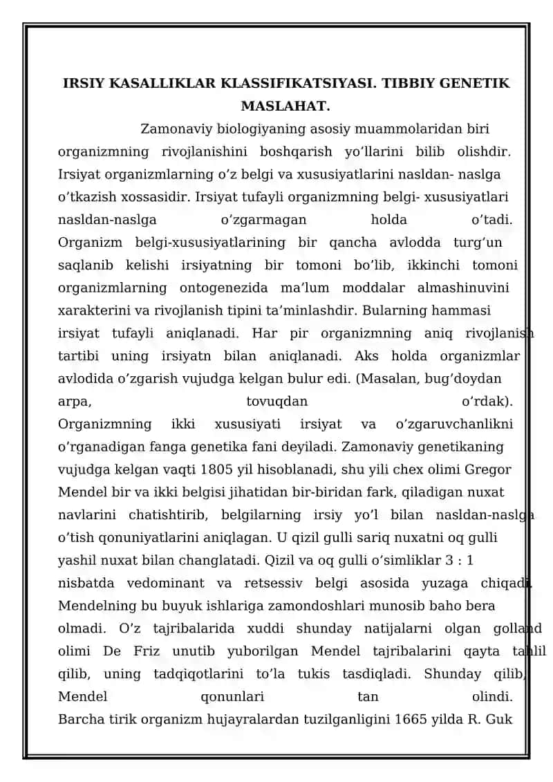 IRSIY KASALLIKLAR KLASSIFIKATSIYASI. TIBBIY GENETIK MASLAHAT