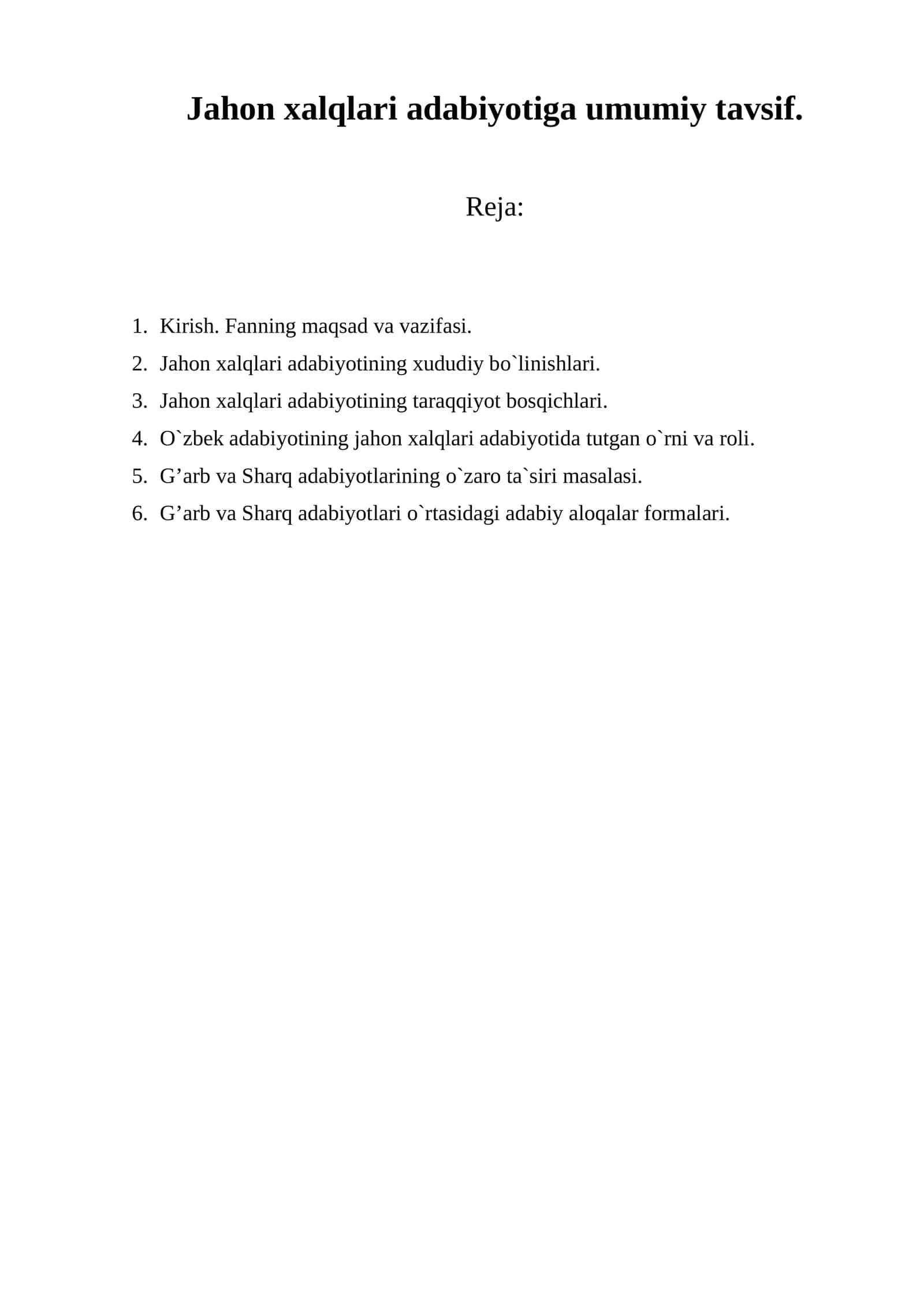 Jahon xalqlari adabiyotiga umumiy tavsif. 1
