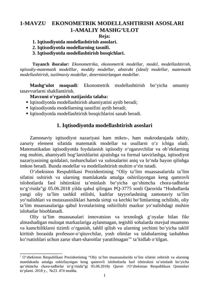 EKONOMETRIK MODELLASHTIRISH ASOSLARI 1