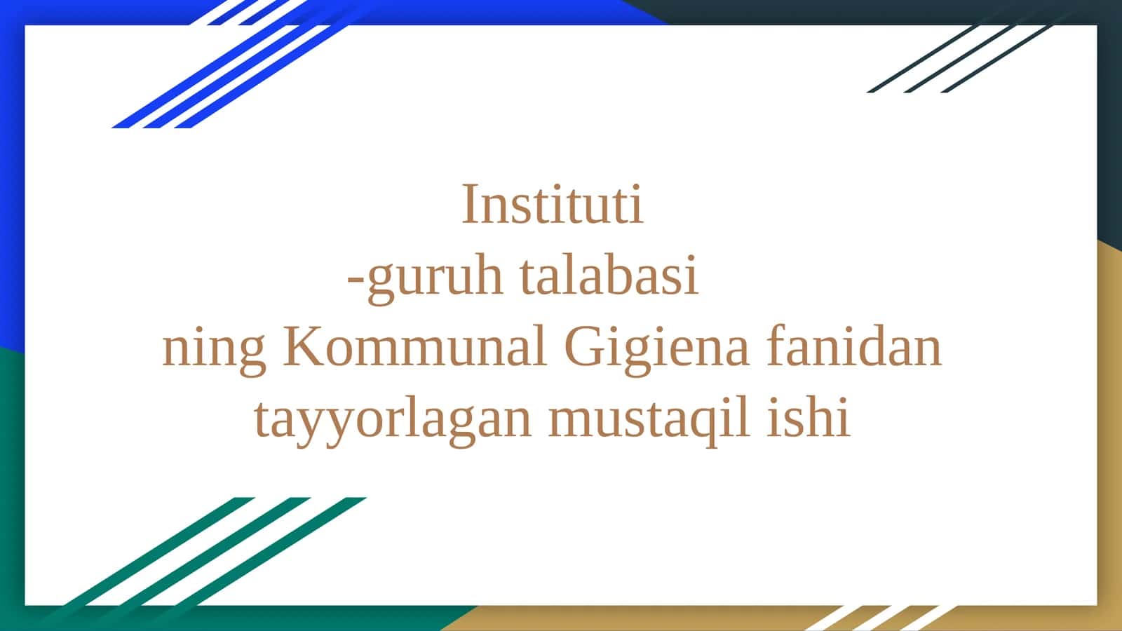Chiqindi suvlarni tozalash bosqichlari 1