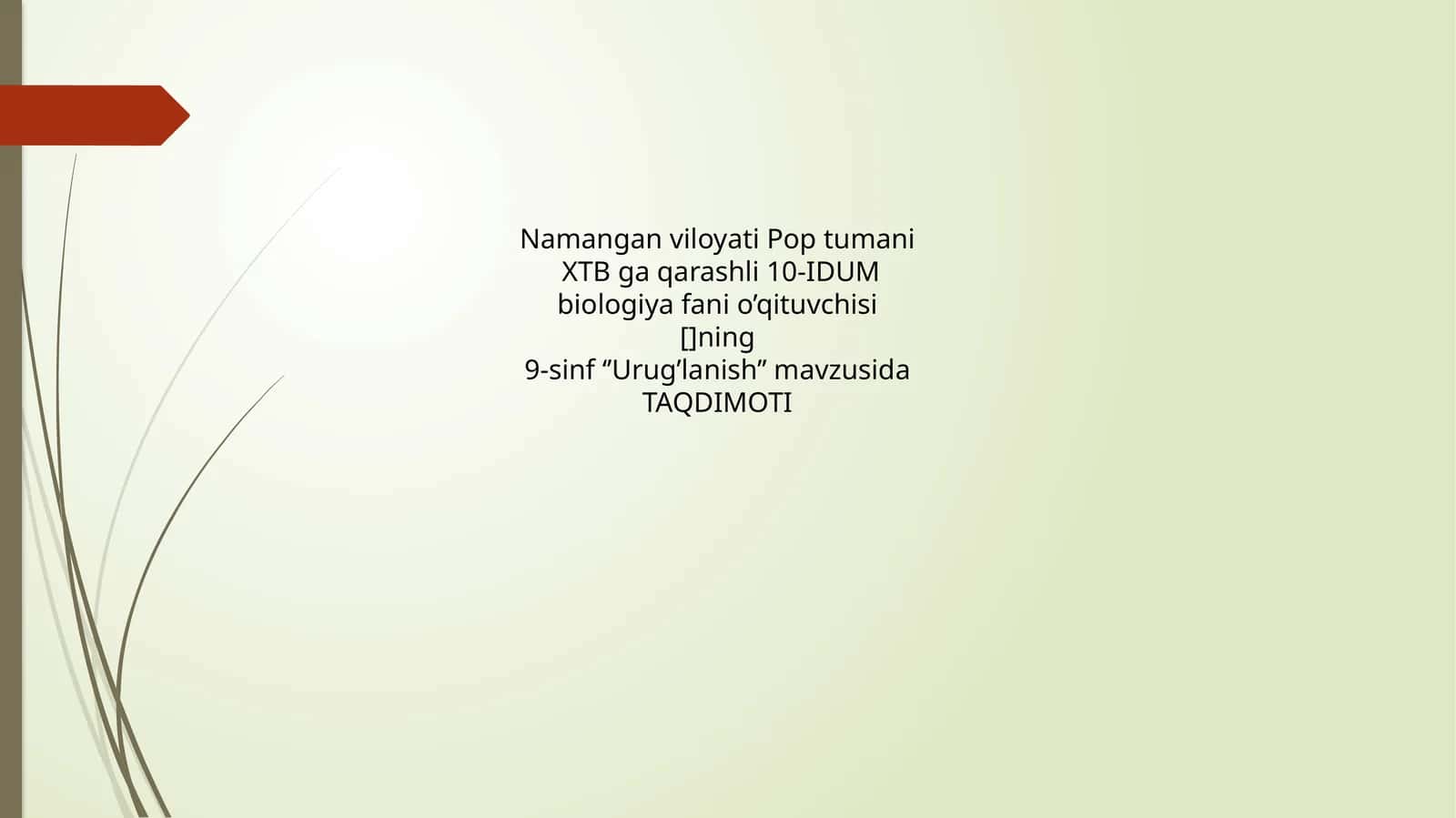 MEYOZ Tushunchalari 1