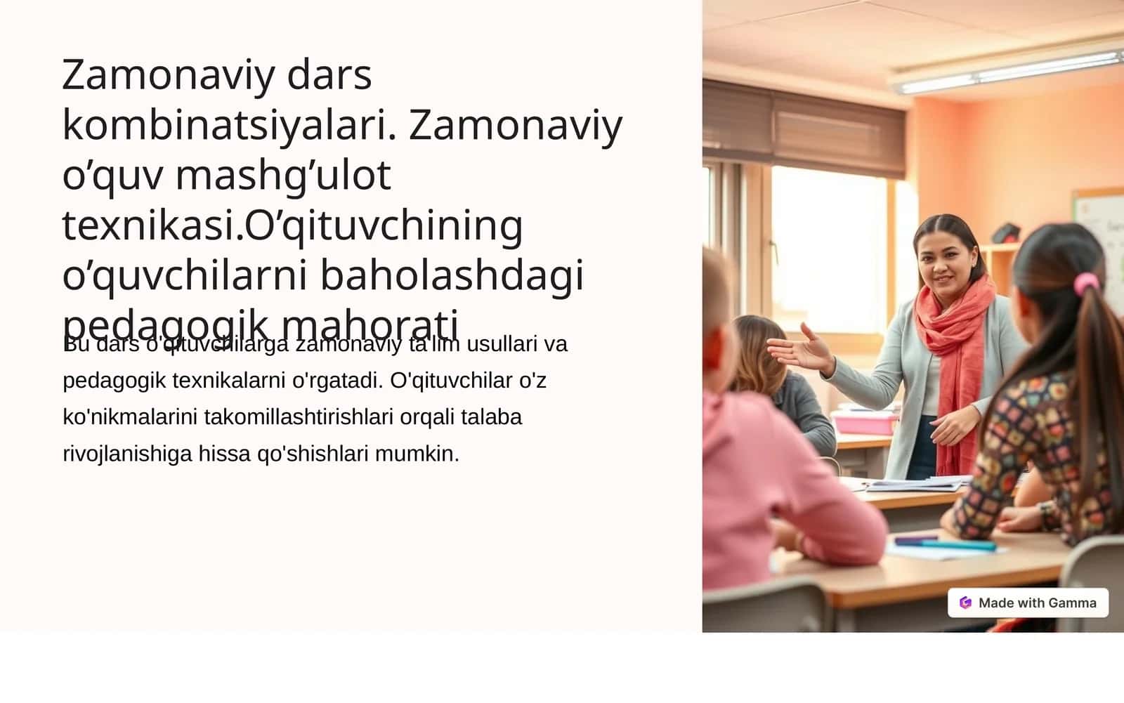 Zamonaviy dars kombinatsiyalari 1