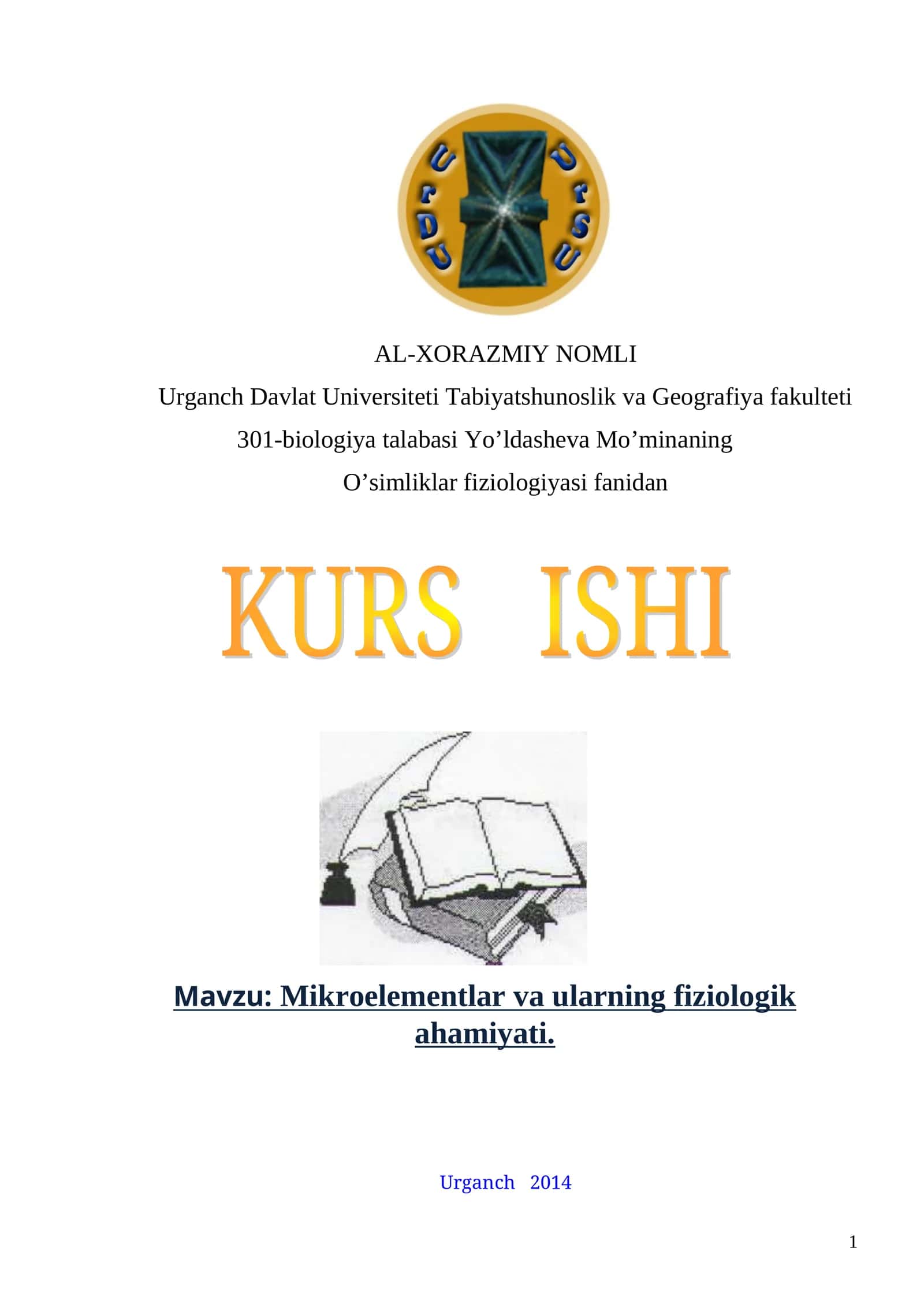 AL-XORAZMIY NOMLI 1