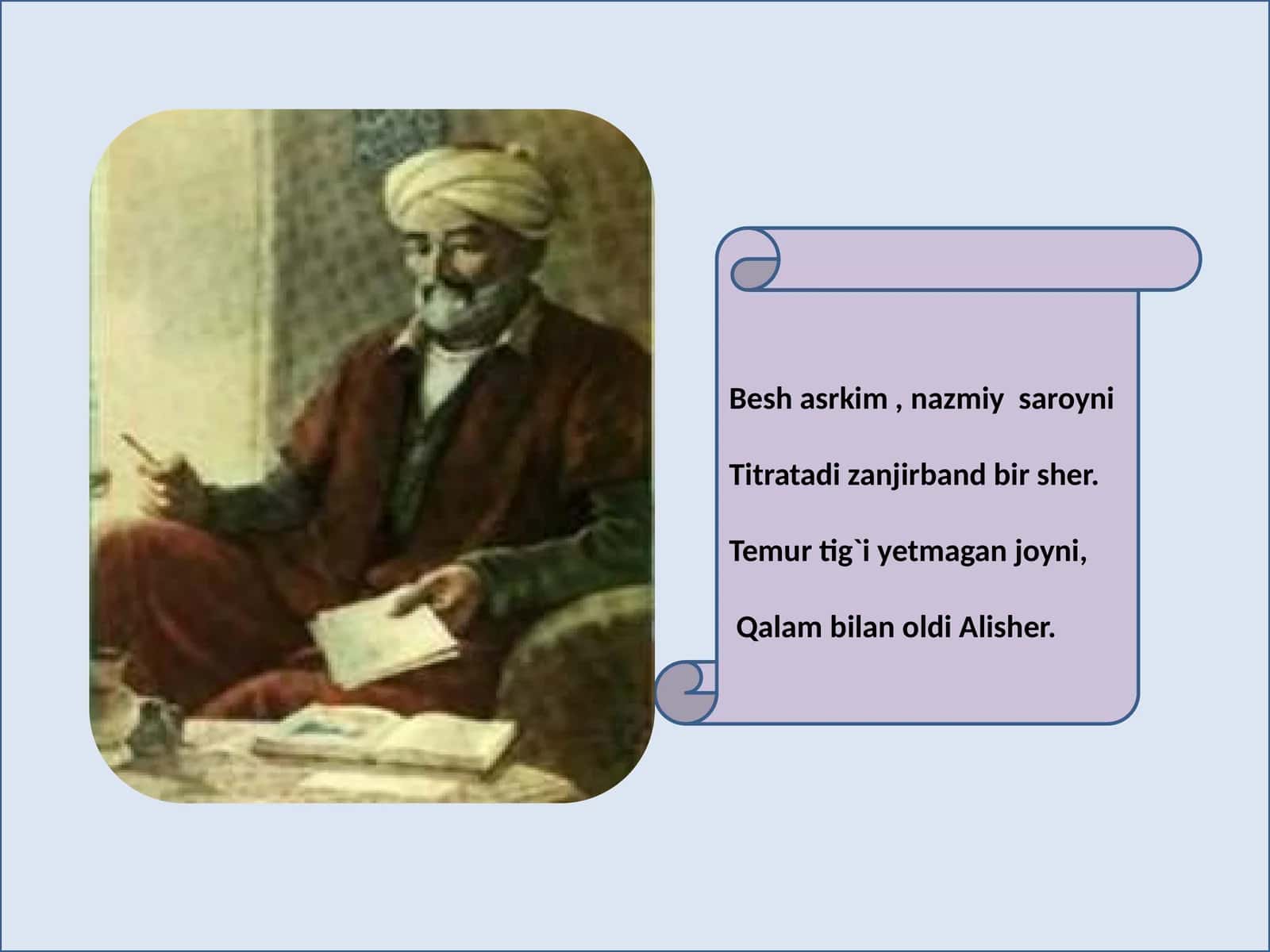 8-sinf Adabiyot fanidan Alisher Navoiy - ulug' shoir dars taqdimoti 1