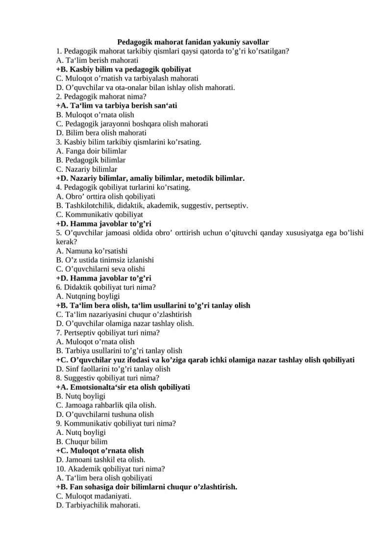 Pedagogik mahorat fanidan yakuniy savollar 1