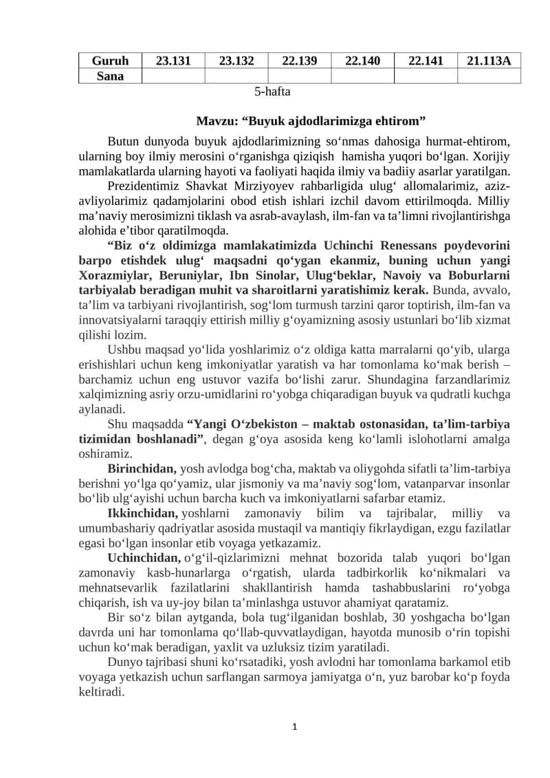 Buyuk ajdodlarimizga ehtirom 1