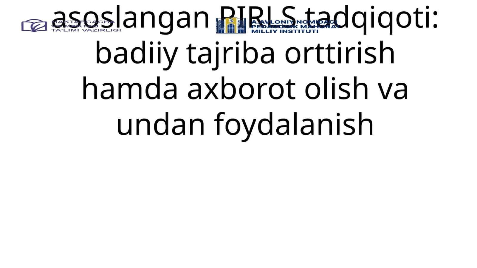 PIRLS tadqiqoti 1