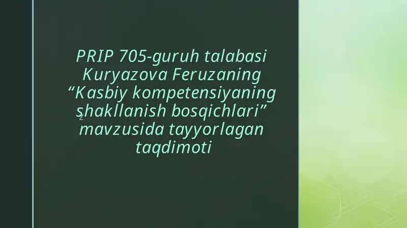 Kasbiy kompetensiyalar 1