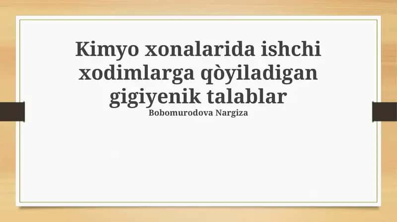 Xodimlar gigiyenasi: Asosiy talablar 1