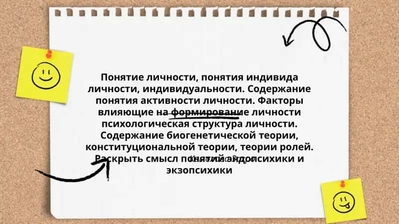 Камолова Захро 1