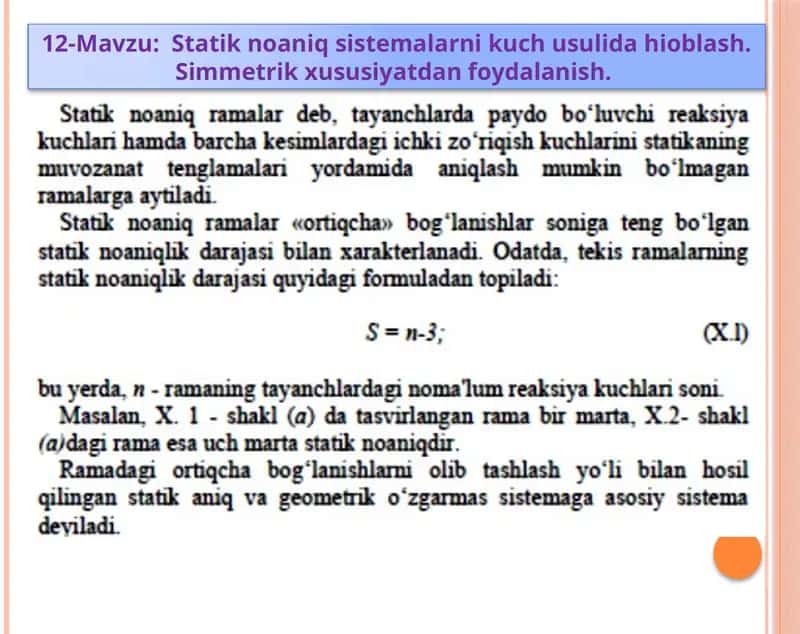 Statik noaniq sistemalar 1