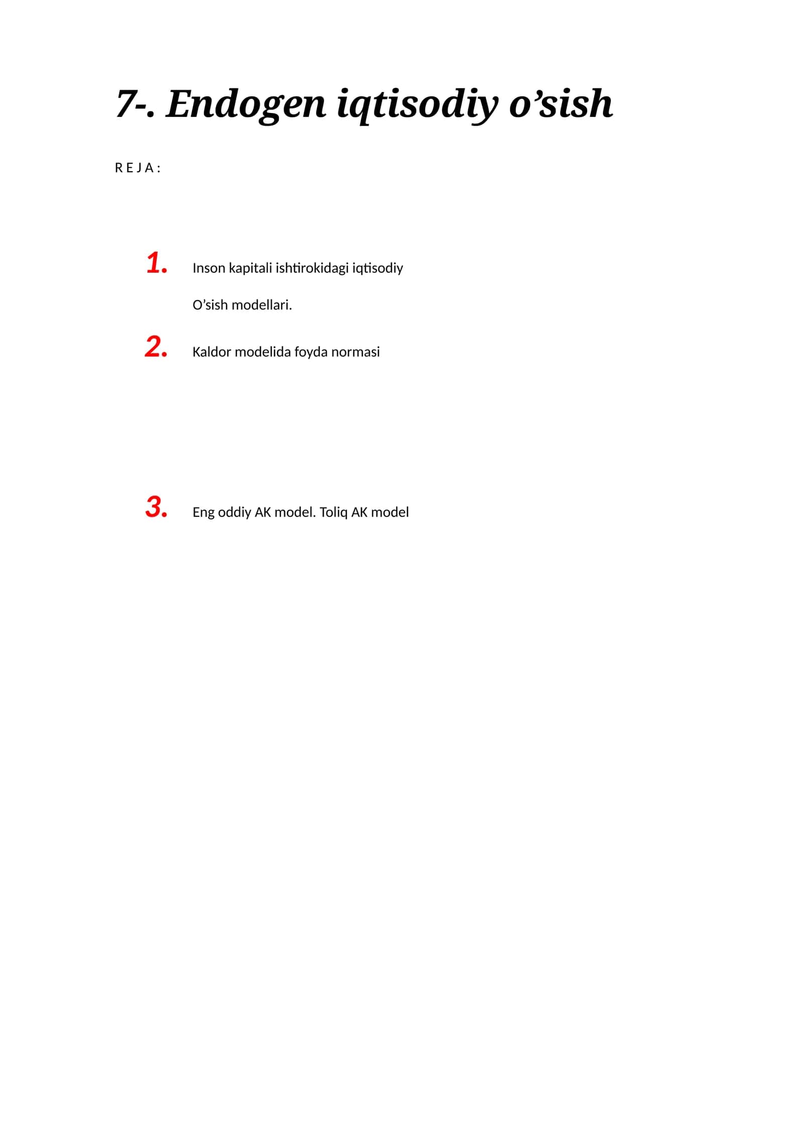Endogen iqtisodiy o'sish 1