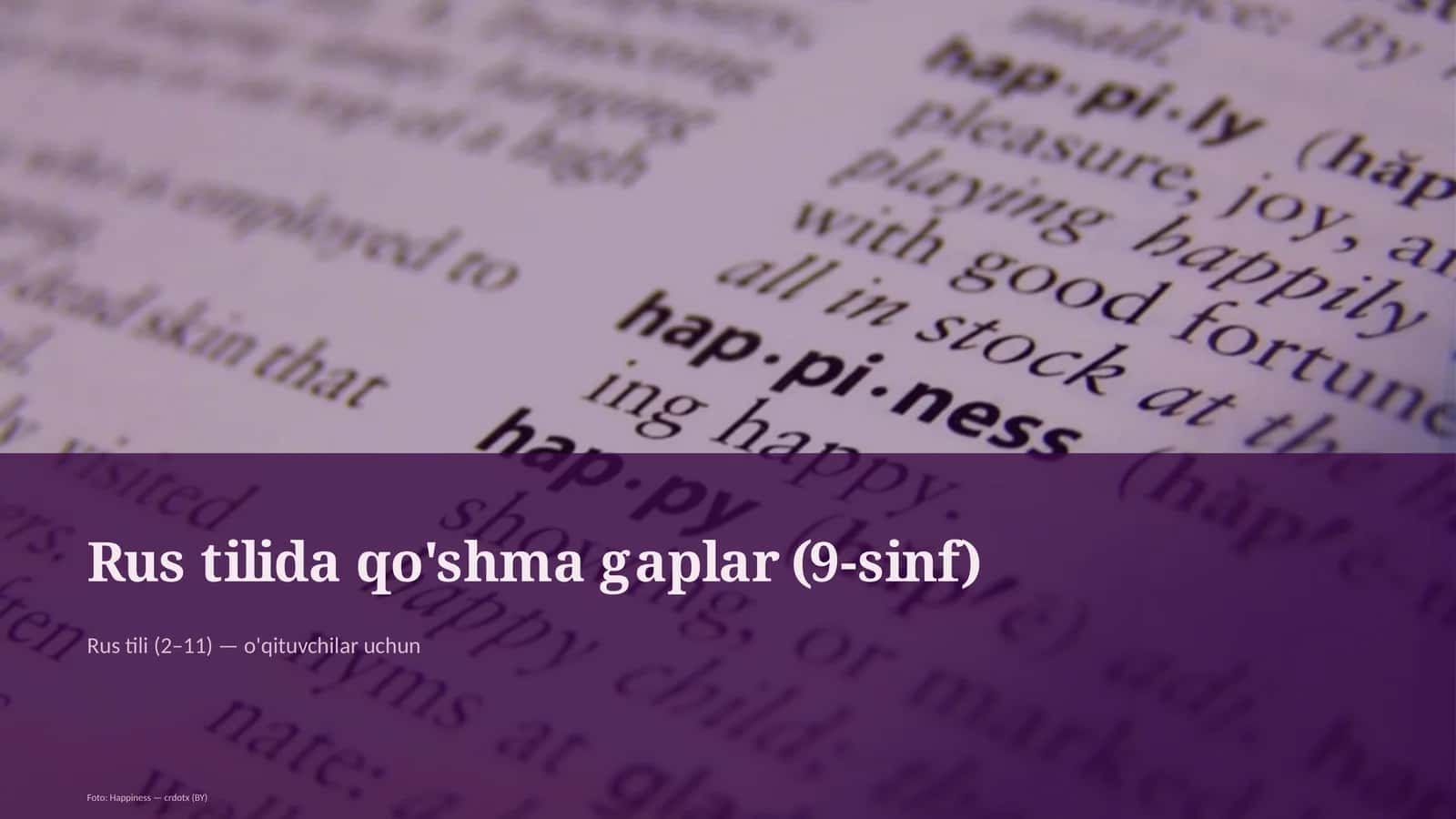 Rus tilida qo'shma gaplar (9-sinf) 1
