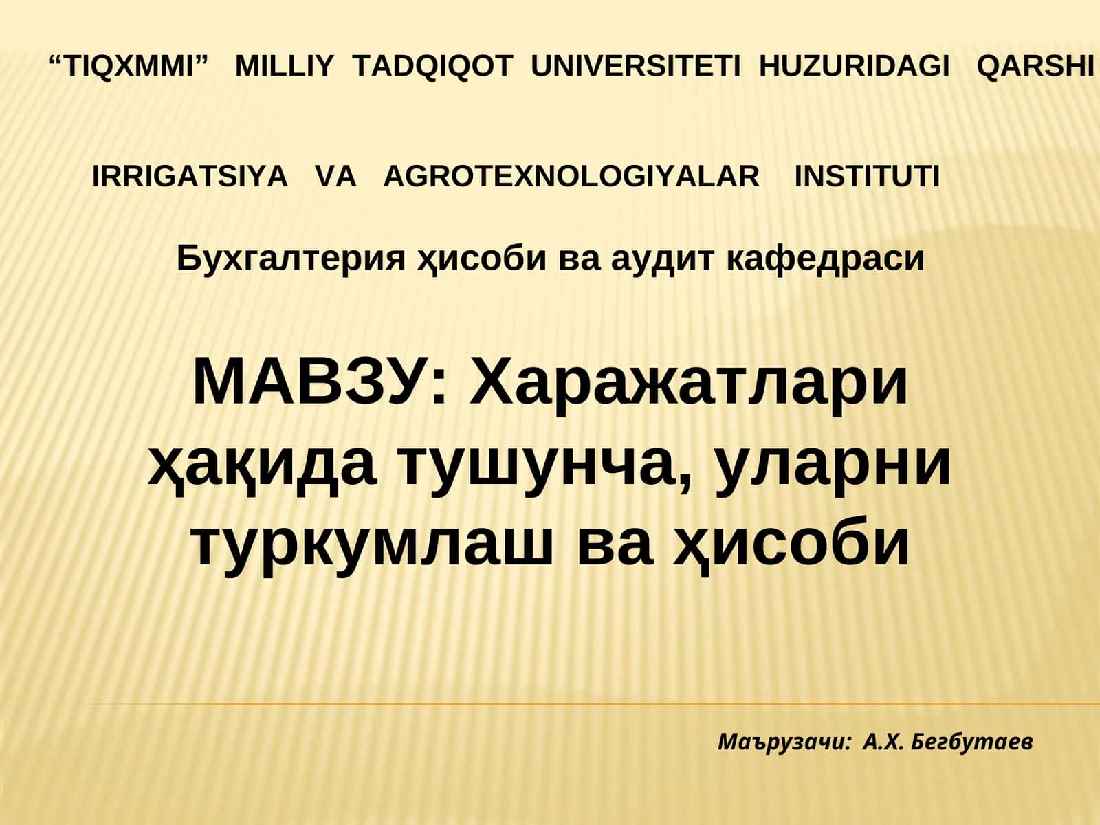 Харажатлар ҳисоби ва аудит 1