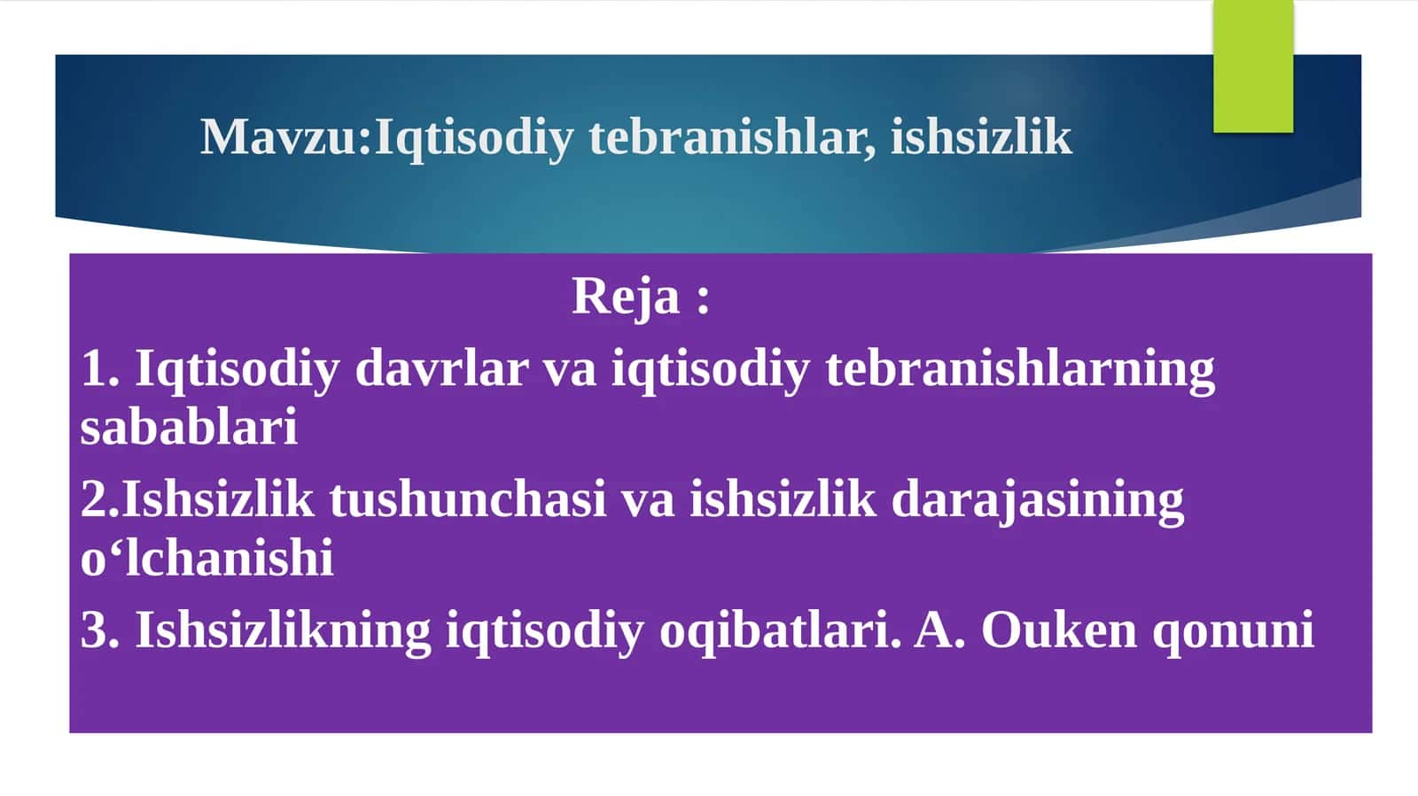 Iqtisodiytebranishlar,ishsizlik 1