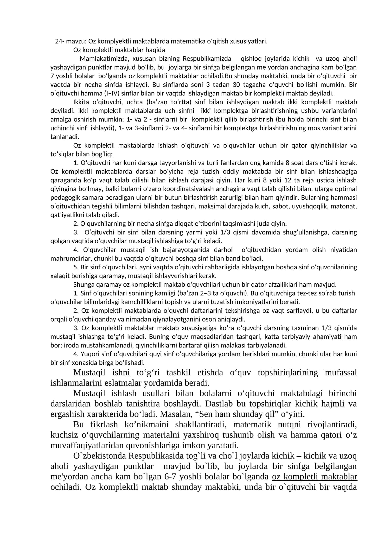 Oz komplektli maktablarda matematika o‘qitish xususiyatlari 1