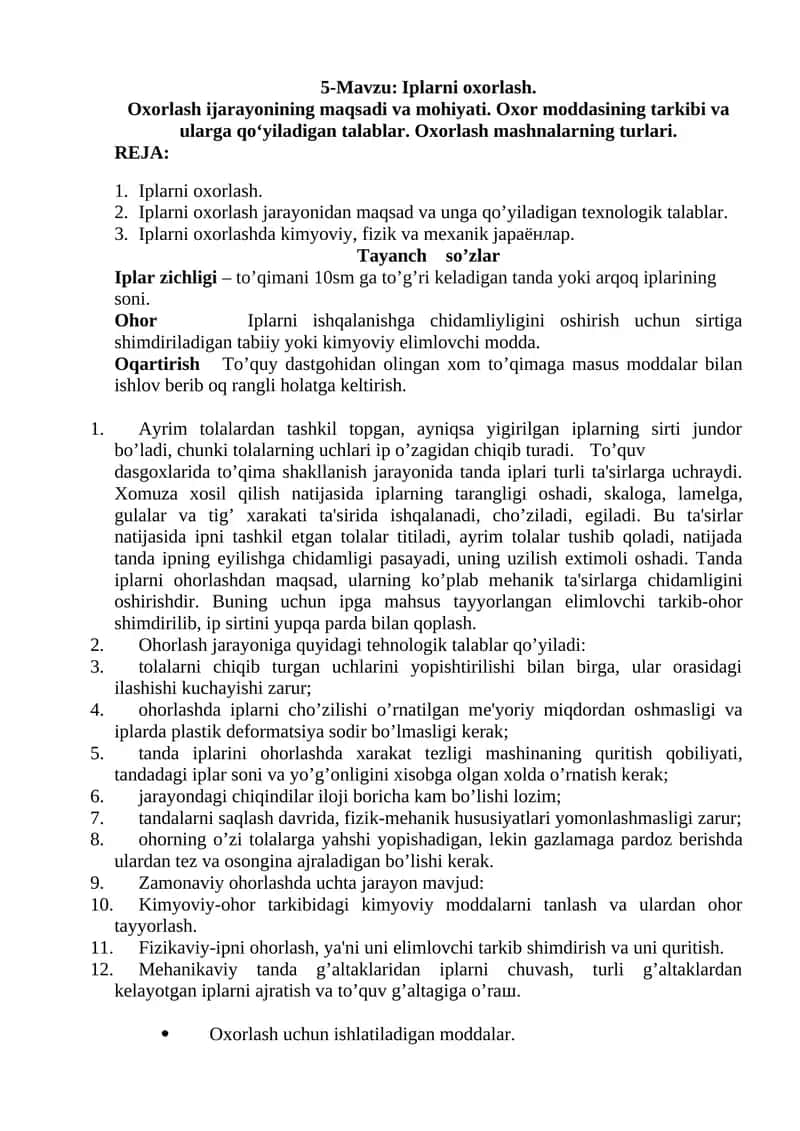 Iplarni oxorlash 1