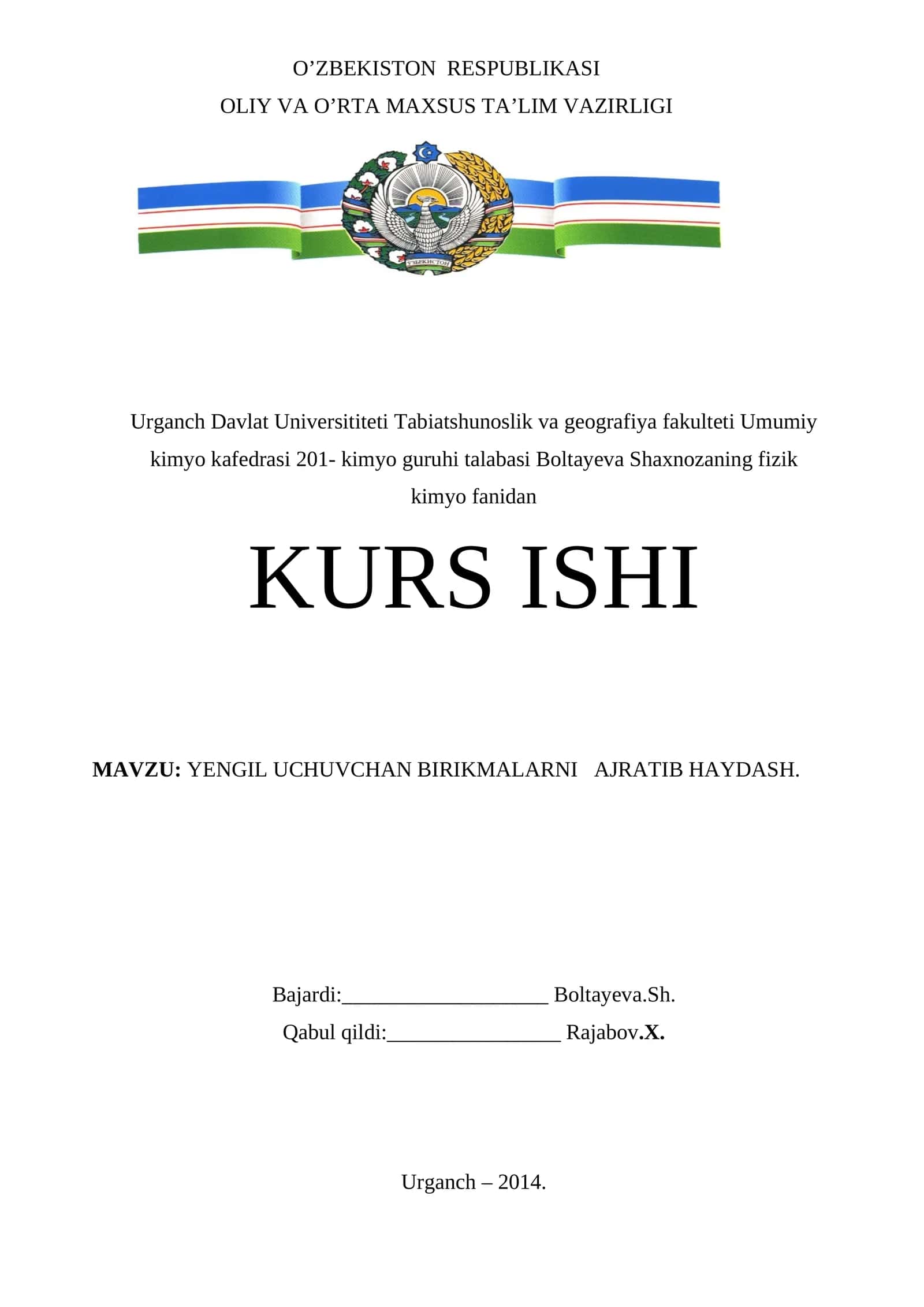 YENGIL UCHUVCHAN BIRIKMALARNI AJRATIB HAYDASH 1