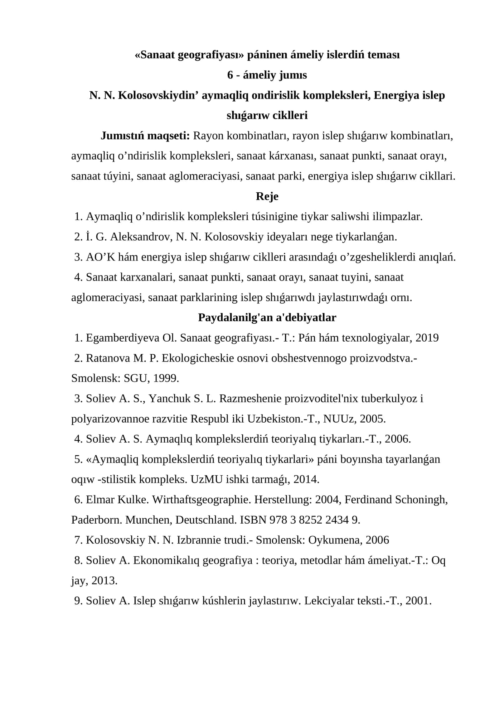 Sanaat geografiyasi 1