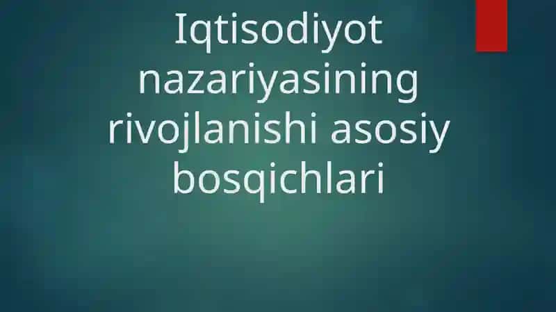 Iqtisodiyot nazariyasi