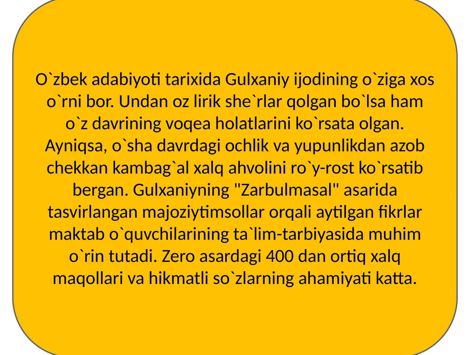 Gulxaniyning "Zarbulmasal" 1