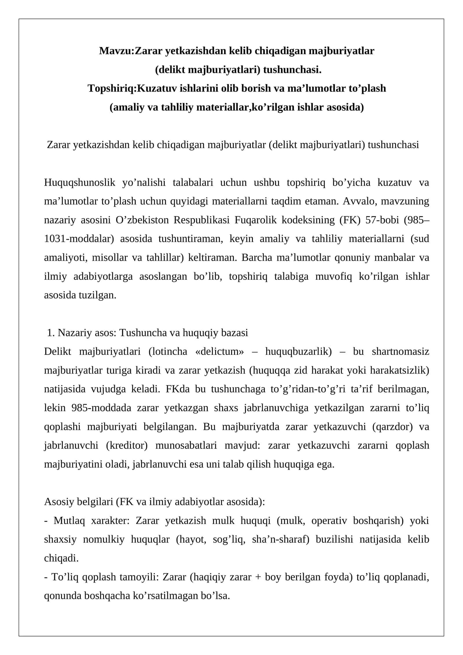 Zarar yetkazishdan kelib chiqadigan majburiyatlar 1