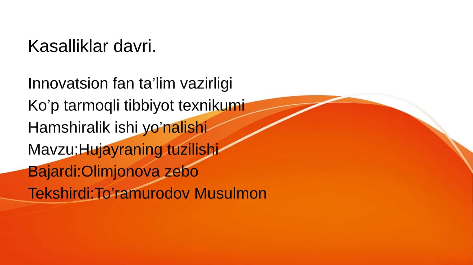 Hujayraning tuzilishi 1