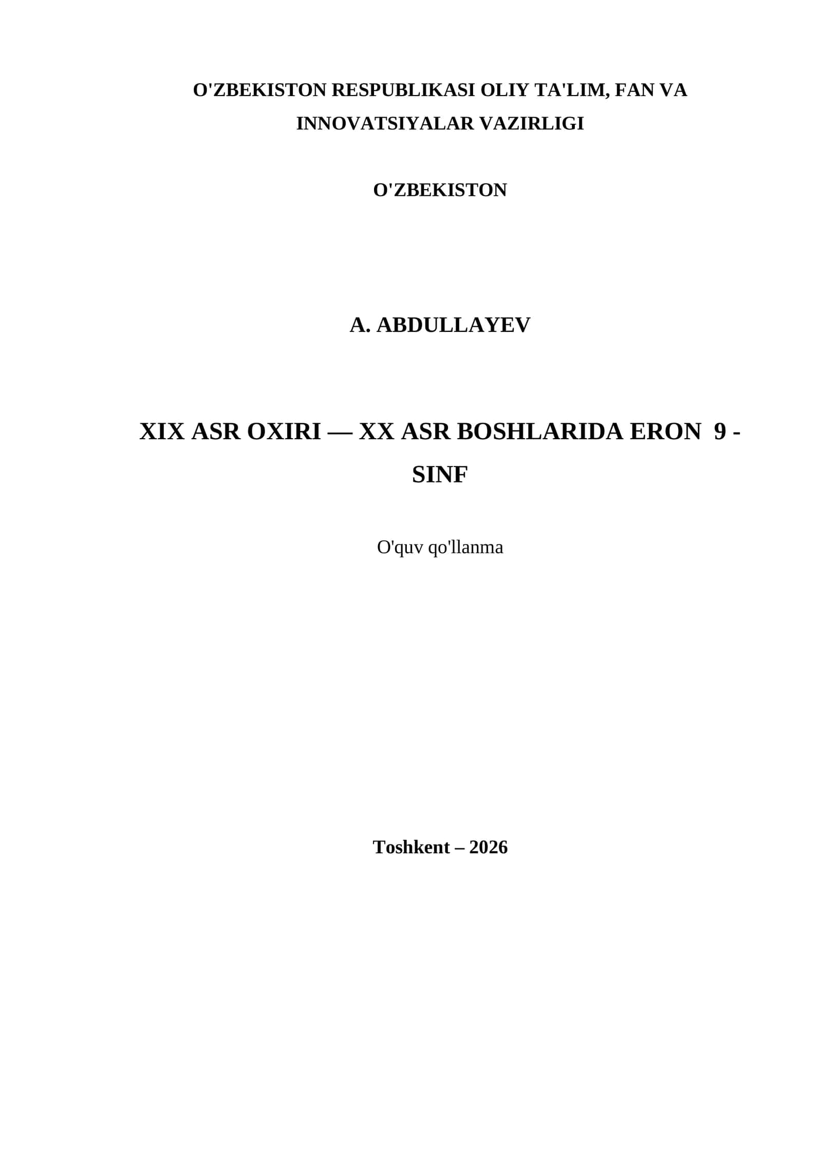 XIX ASR OXIRI — XX ASR BOSHLARIDA ERON 9 - SINF 1