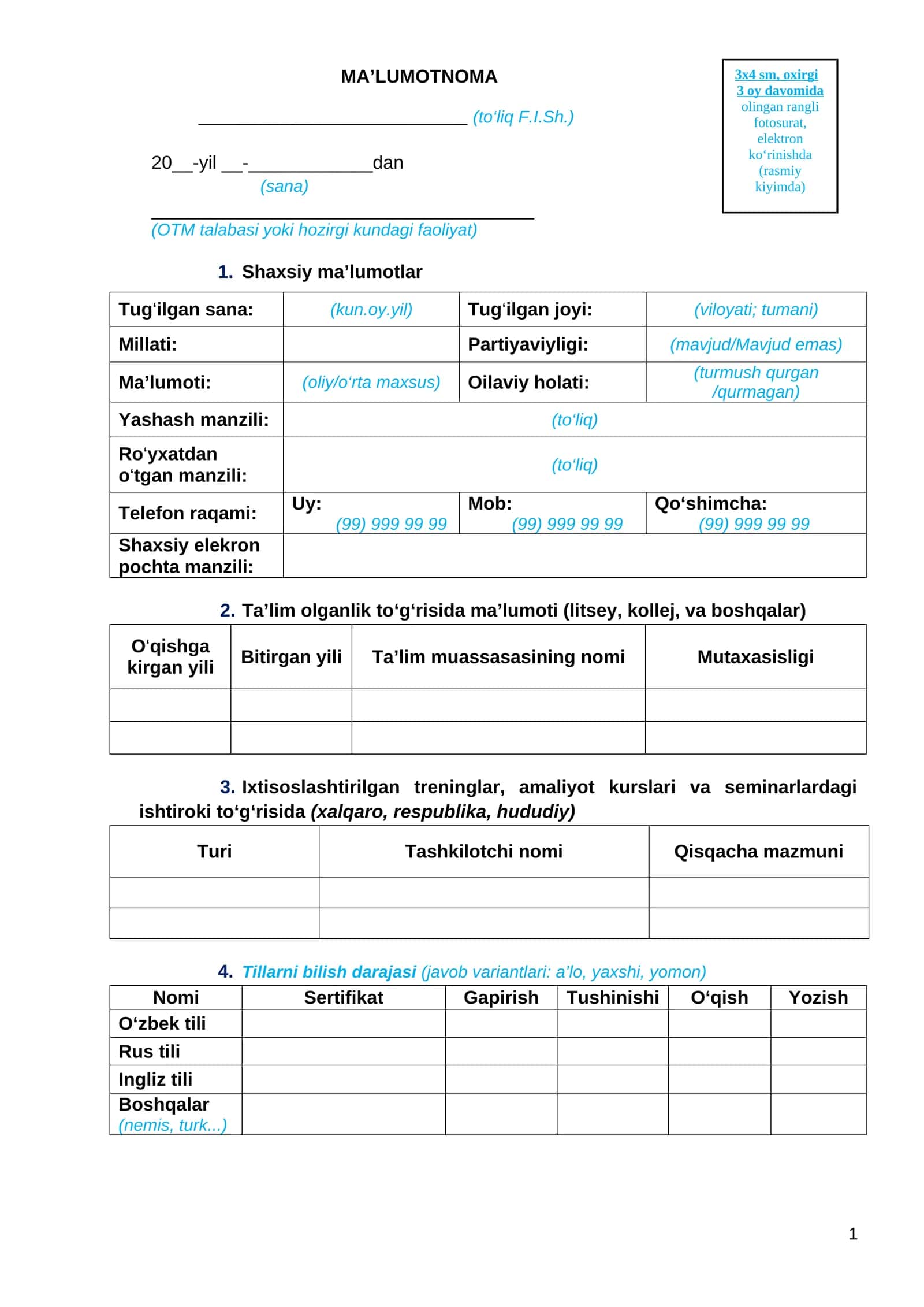 MA’LUMOTNOMA OBYEKTIVKA 1