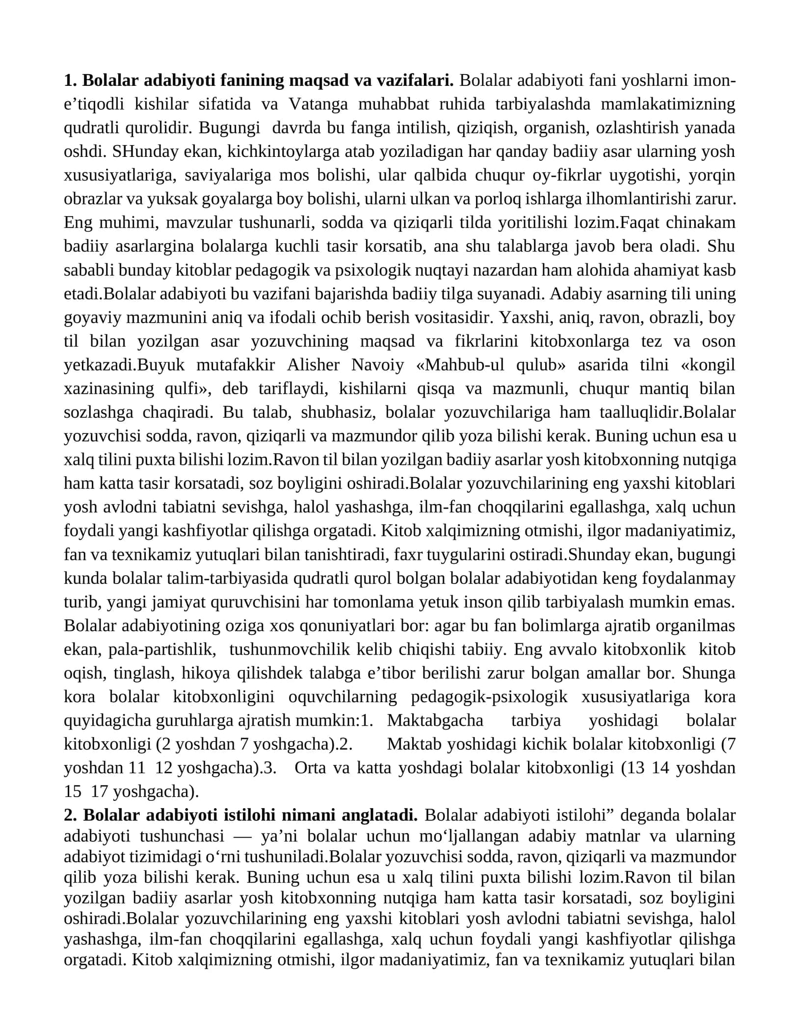Bolalar adabiyoti fanining maqsad va vazifalari 1