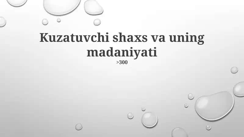 Kuzatuvchi shaxs va uning madaniyati 1