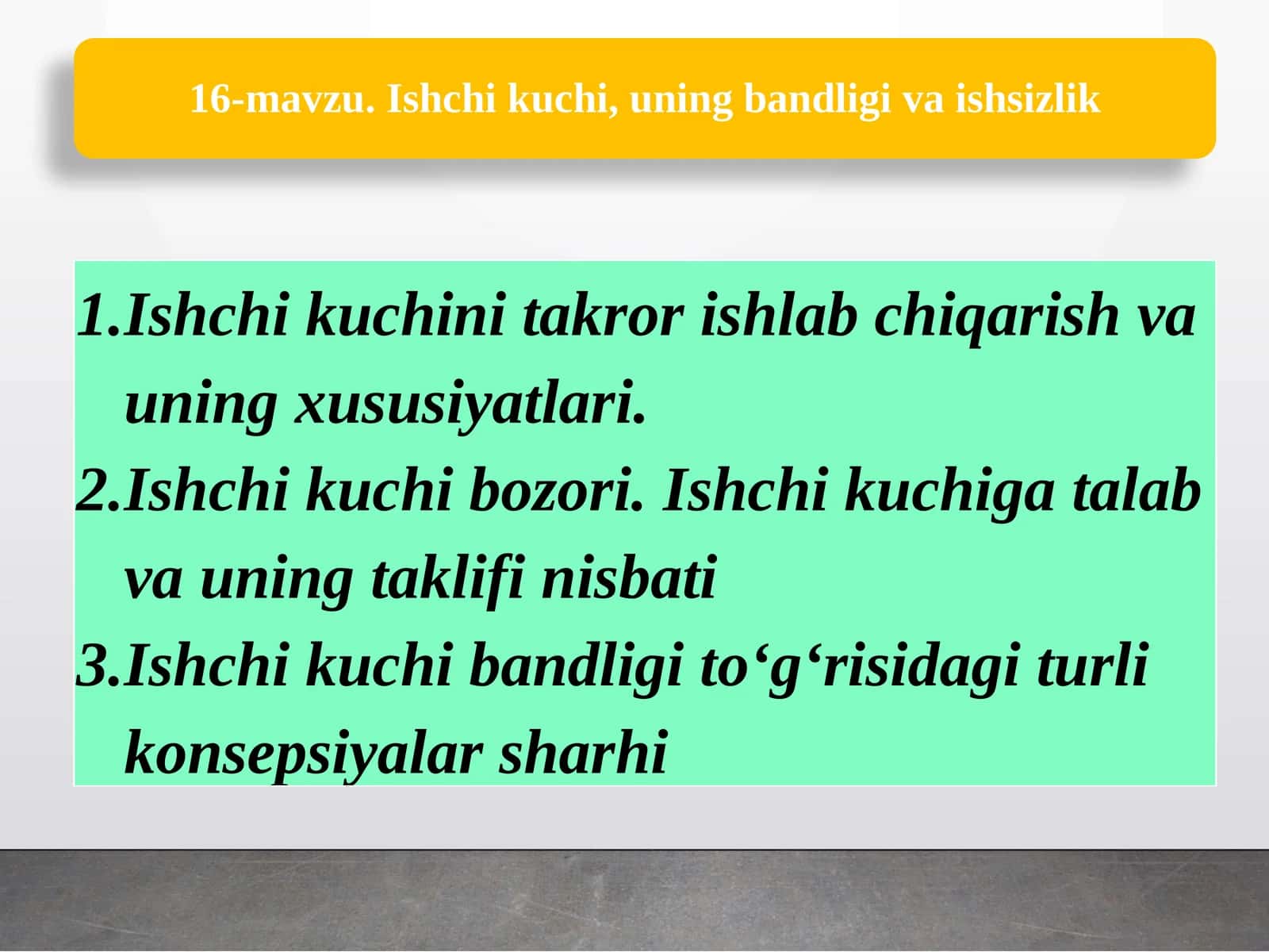 Ishchi kuchini takror ishlab chiqarish va uning xususiyatlari 1