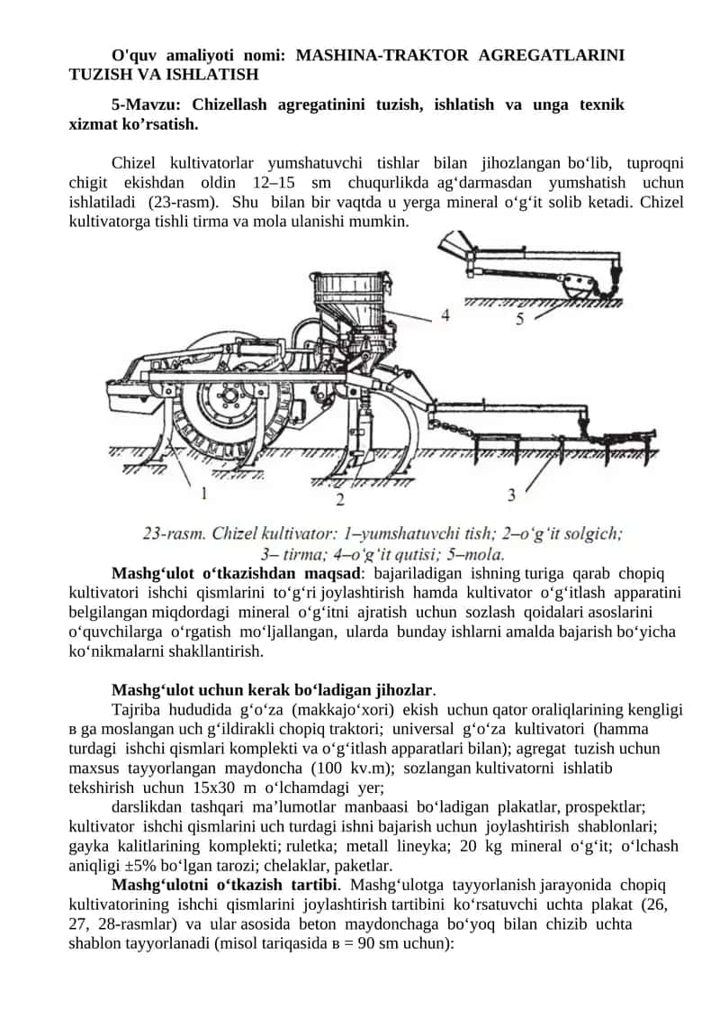 MASHINA-TRAKTOR AGREGATLARINI TUZISH VA ISHLATISH 1