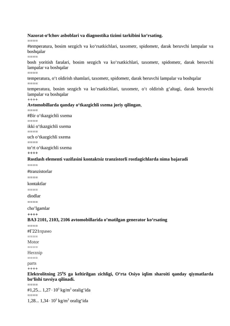 Nazorat-о‘lchov asboblari va diagnostika tizimi 1